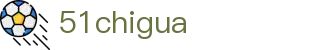 51chigua - 51吃瓜轻量版